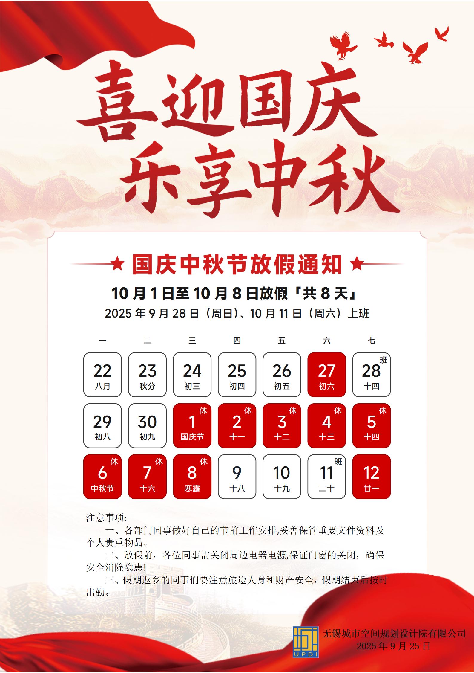 fb2a75a49e48d06fc5501accdb862c41